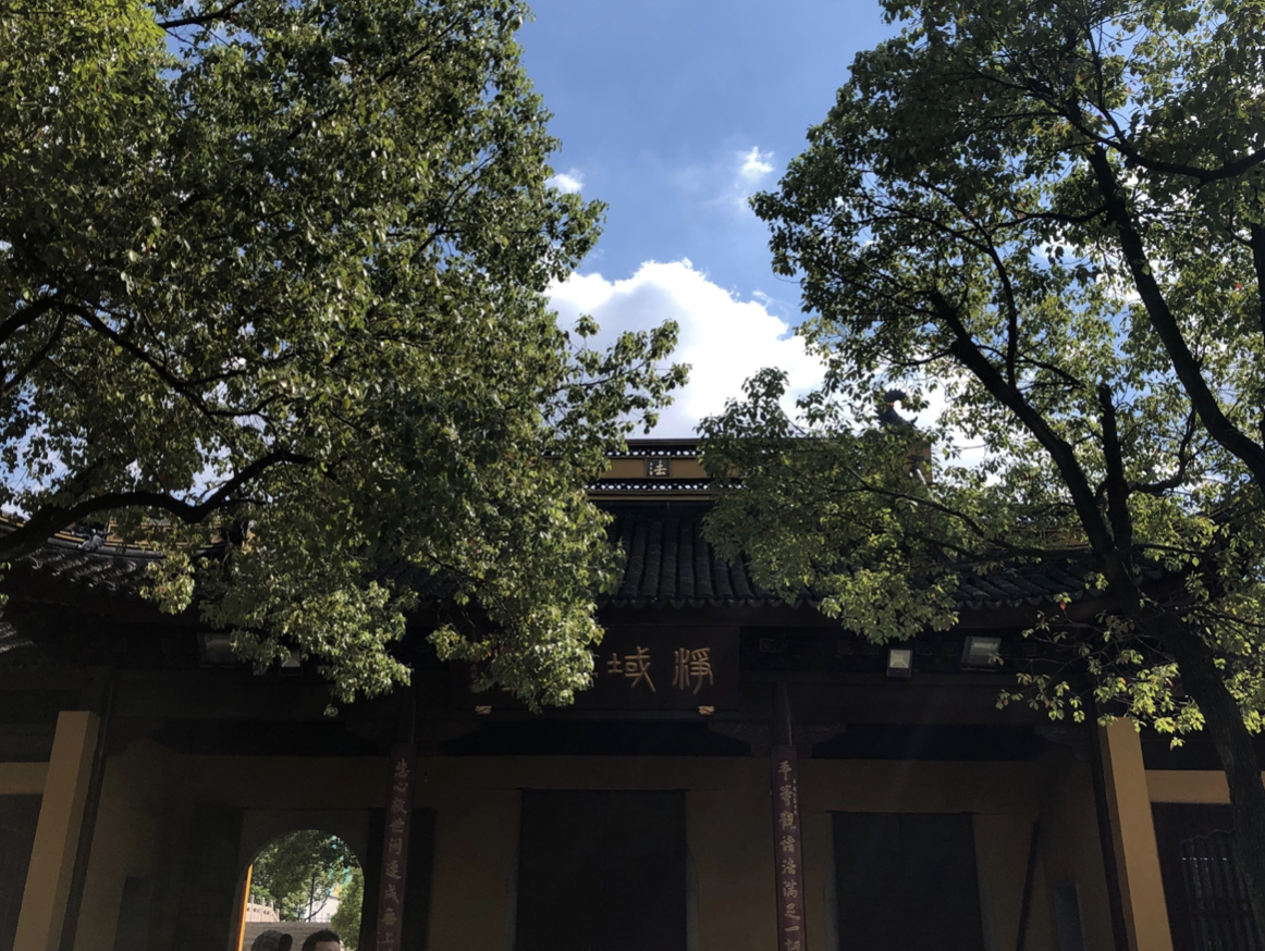 A Christian encounter with Chinese Buddhism in Suzhou