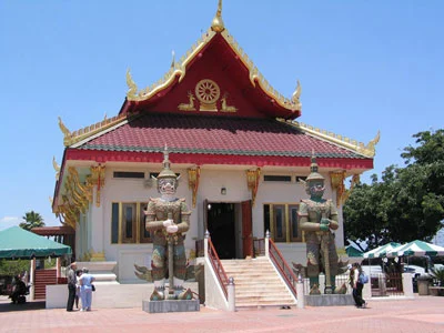 Seventh International Buddhist-Christian Conference